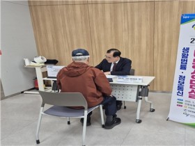 안동농협, 생활법률·정보통신 이동상담 실시