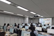봉화군, 공직자 대상 '2026년 AI 역량강화 교육' 실시