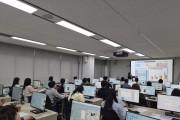 봉화군, 공직자 대상 '2026년 AI 역량강화 교육' 실시