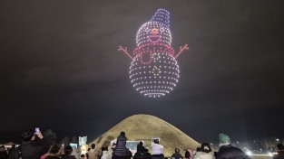 경주시, ‘문무대왕릉 성역화 사업’ 본격 추진…수중왕릉 역사공간 조성