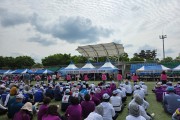 제6회 경상북도 노인건강대축제’ 경주에서 개최