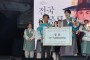 봉화 은어축제를 달군 ‘제2회 전국 이몽룡 선발대회’ 성료