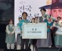 봉화 은어축제를 달군 ‘제2회 전국 이몽룡 선발대회’ 성료