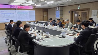 성주군, 동서3축 고속도로 예타 대응 실무회의 개최