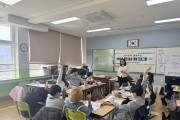 울진군 청소년상담복지센터, ‘올틴품성계발프로그램’ 성료