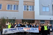 안동농협, 백진주쌀 후원으로 청소년 아침밥 나누기 동참