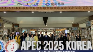 경북도, 오사카도민회와 교류협력 확대...글로벌 경북 네트워크 강화