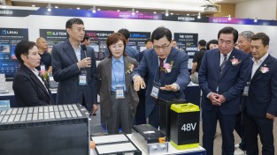경주서 글로벌 미래 모빌리티 포럼…미래차 전환 전략 모색