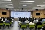 영주시, 악성민원 대응 역량 강화…공무원 120여 명 실무교육