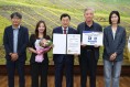 경주시, 대한민국 지방자치대상‘대상’…지방행정 경쟁력 입증