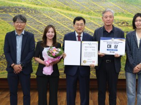 경주시, 대한민국 지방자치대상‘대상’…지방행정 경쟁력 입증