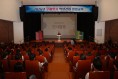 상주시, 부패방지 역량강화 청렴교육 실시