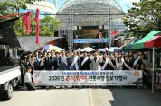 경북교육청, 추석 앞두고 칠곡 왜관시장서 장보기 행사