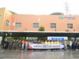 청송군, 청송양수발전소 폭발물·드론 테러 종합대응훈련 실시
