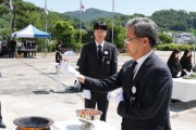 영양군, 제71회 현충일 추념식 개최