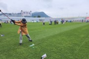 문경시, 제19회 경북협회장기 그라운드골프대회 개최