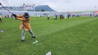 문경시, 제19회 경북협회장기 그라운드골프대회 개최