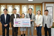 영주시 기업의 구매가 지역의 가치로... 영주시, 상생거래로 사회연대경제 선순환 만든다