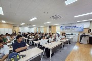 김천시, 외국인 근로자 대상 ‘일요일 한국어교육’ 개강