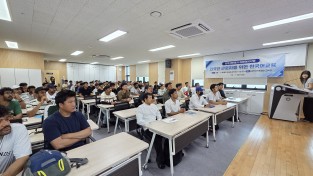 김천시, 외국인 근로자 대상 ‘일요일 한국어교육’ 개강