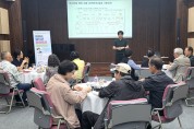 영덕군 지역사회보장협의체, ‘2026년 주민복지 아카데미’ 진행