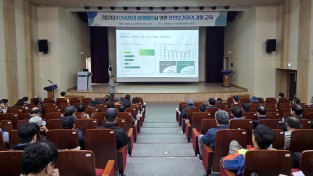 영덕군, ‘산림사업 재해예방 안전보건 관리 강화교육’ 시행