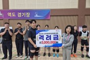 경북교육청, 제20회 전국장애학생체육대회 참가