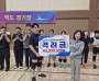 경북교육청, 제20회 전국장애학생체육대회 참가