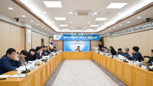 영덕군, 신규 원전 지원계획서 제출하고 유치 돌입