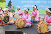 성주군 사회적협동조합별고을광대, ‘알콩달콩 예술보따리’ 공연 성료