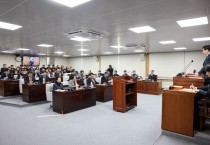 영주시의회, ‘제298회 임시회’ 폐회