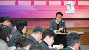 포항시, 새해 첫 확대간부회의 개최