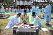 영주시, 금성대군신단 춘향사 봉행