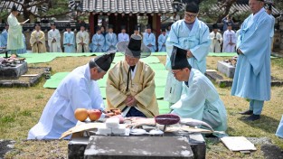 영주시, 금성대군신단 춘향사 봉행