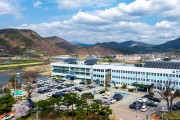 영덕군, 신규 원전 전담 조직 구성 본격화