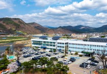 영덕군, 신규 원전 전담 조직 구성 본격화