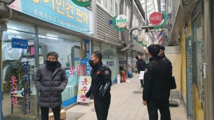 영주시, 설 명절 앞두고 ‘전통시장 안전점검’ 추진