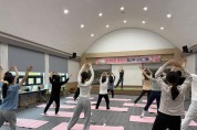 경주시보건소, 임산부 건강한 태교 요가교실 운영