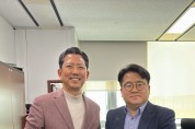 구미시, 중앙부처 릴레이 방문…국비 확보 위한 전방위 행보