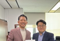 구미시, 중앙부처 릴레이 방문…국비 확보 위한 전방위 행보