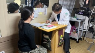 영양군, 안동의료원과 함께하는‘찾아가는 산부인과’운영