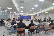영양군, ‘지방소멸대응기금 투자사업 성과점검