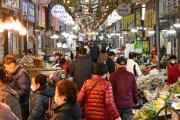 영주시, 소상공인의 경영 안정과 재도약 지원 ‘맞춤형 지원사업’ 추진