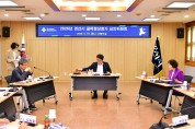 경산시, 골목형 상점가 2곳 최초 지정