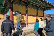 영주시, ‘국가유산 합동점검’ 실시