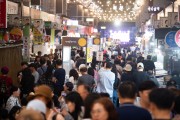 불 꺼진 구미역 살린 '라면축제·야시장'…상권 부활 훈풍
