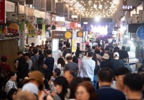불 꺼진 구미역 살린 '라면축제·야시장'…상권 부활 훈풍