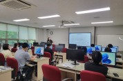 영주시, 국고보조금 통합관리시스템 전산실무교육 실시