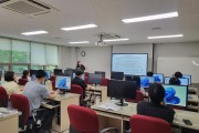 영주시, 국고보조금 통합관리시스템 전산실무교육 실시