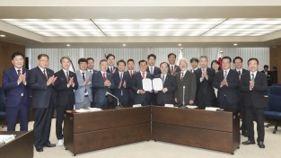 경상북도의회, 일본 히로시마현의회와 교류 협력 강화 나서..